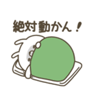 かわいい動物達13【ネガティブうさぎ】（個別スタンプ：11）
