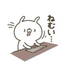 かわいい動物達13【ネガティブうさぎ】（個別スタンプ：13）