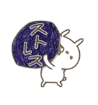 かわいい動物達13【ネガティブうさぎ】（個別スタンプ：14）