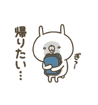 かわいい動物達13【ネガティブうさぎ】（個別スタンプ：15）