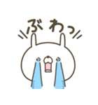 かわいい動物達13【ネガティブうさぎ】（個別スタンプ：20）