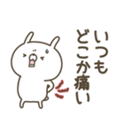 かわいい動物達13【ネガティブうさぎ】（個別スタンプ：25）