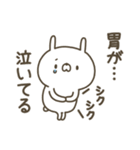 かわいい動物達13【ネガティブうさぎ】（個別スタンプ：27）