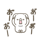 かわいい動物達13【ネガティブうさぎ】（個別スタンプ：28）