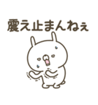 かわいい動物達13【ネガティブうさぎ】（個別スタンプ：30）