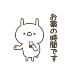 かわいい動物達13【ネガティブうさぎ】（個別スタンプ：32）