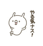 かわいい動物達13【ネガティブうさぎ】（個別スタンプ：33）