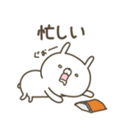 かわいい動物達13【ネガティブうさぎ】（個別スタンプ：38）