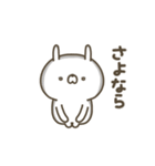 かわいい動物達13【ネガティブうさぎ】（個別スタンプ：39）