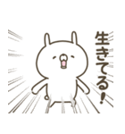 かわいい動物達13【ネガティブうさぎ】（個別スタンプ：40）