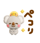 ふわふわコアラ♡かわいい吹き出し（個別スタンプ：1）