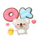 ふわふわコアラ♡かわいい吹き出し（個別スタンプ：3）