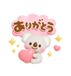 ふわふわコアラ♡かわいい吹き出し（個別スタンプ：6）