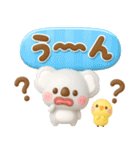 ふわふわコアラ♡かわいい吹き出し（個別スタンプ：8）