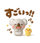 ふわふわコアラ♡かわいい吹き出し（個別スタンプ：9）