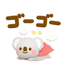 ふわふわコアラ♡かわいい吹き出し（個別スタンプ：13）