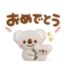 ふわふわコアラ♡かわいい吹き出し（個別スタンプ：15）