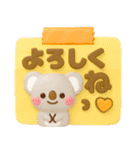 ふわふわコアラ♡かわいい吹き出し（個別スタンプ：17）