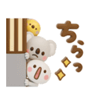 ふわふわコアラ♡かわいい吹き出し（個別スタンプ：21）