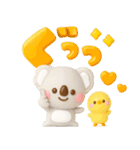 ふわふわコアラ♡かわいい吹き出し（個別スタンプ：27）