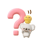 ふわふわコアラ♡かわいい吹き出し（個別スタンプ：32）