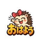 ドジ可愛ハリネズミ＊ピッピ毎日スタンプ4（個別スタンプ：1）