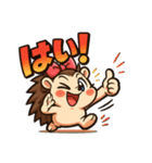 ドジ可愛ハリネズミ＊ピッピ毎日スタンプ4（個別スタンプ：6）