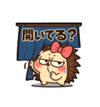 ドジ可愛ハリネズミ＊ピッピ毎日スタンプ4（個別スタンプ：13）