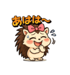 ドジ可愛ハリネズミ＊ピッピ毎日スタンプ4（個別スタンプ：19）