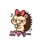 ドジ可愛ハリネズミ＊ピッピ毎日スタンプ4（個別スタンプ：30）