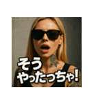 【博多弁】金髪博多娘（個別スタンプ：3）