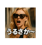 【博多弁】金髪博多娘（個別スタンプ：4）