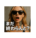 【博多弁】金髪博多娘（個別スタンプ：5）