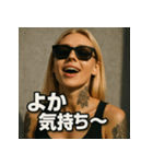 【博多弁】金髪博多娘（個別スタンプ：6）