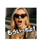 【博多弁】金髪博多娘（個別スタンプ：9）