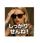 【博多弁】金髪博多娘（個別スタンプ：26）