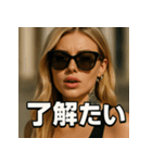 【博多弁】金髪博多娘（個別スタンプ：28）