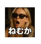 【博多弁】金髪博多娘（個別スタンプ：32）