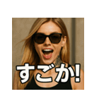 【博多弁】金髪博多娘（個別スタンプ：35）