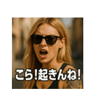 【博多弁】金髪博多娘（個別スタンプ：37）