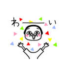 シュルレアリスム。毎日シュール！（個別スタンプ：3）