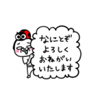 シュルレアリスム。毎日シュール！（個別スタンプ：4）