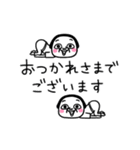 シュルレアリスム。毎日シュール！（個別スタンプ：6）