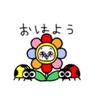 シュルレアリスム。毎日シュール！（個別スタンプ：7）