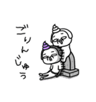 シュルレアリスム。毎日シュール！（個別スタンプ：22）