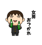 芋ジャージの女房が好きな男の子（個別スタンプ：3）