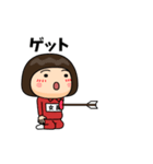 芋ジャージの女房が好きな男の子（個別スタンプ：7）