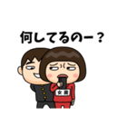 芋ジャージの女房が好きな男の子（個別スタンプ：17）