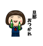 芋ジャージの旦那が好きな女の子（個別スタンプ：3）