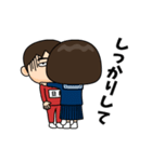 芋ジャージの旦那が好きな女の子（個別スタンプ：11）
